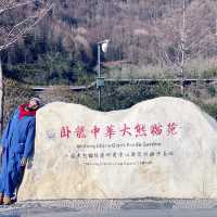 Mountain Village Stay | Sichuan