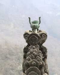 武當山兩日遊方案