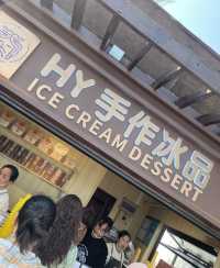 🌸 Discovering Sakura Ice Cream in Shanghai