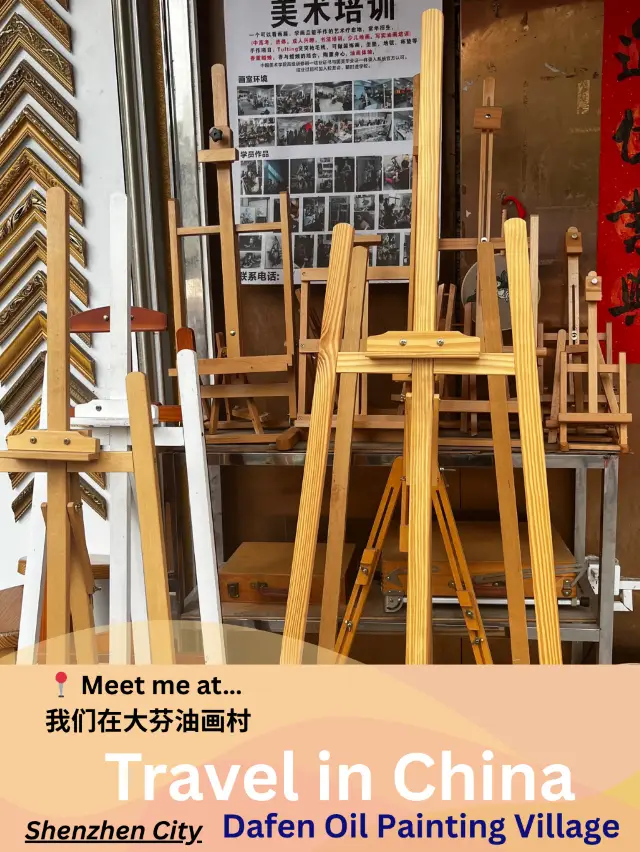 Surrounded in Colour - Tour Dafen SZ 