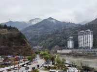 中國畲鄉，5A景寧
