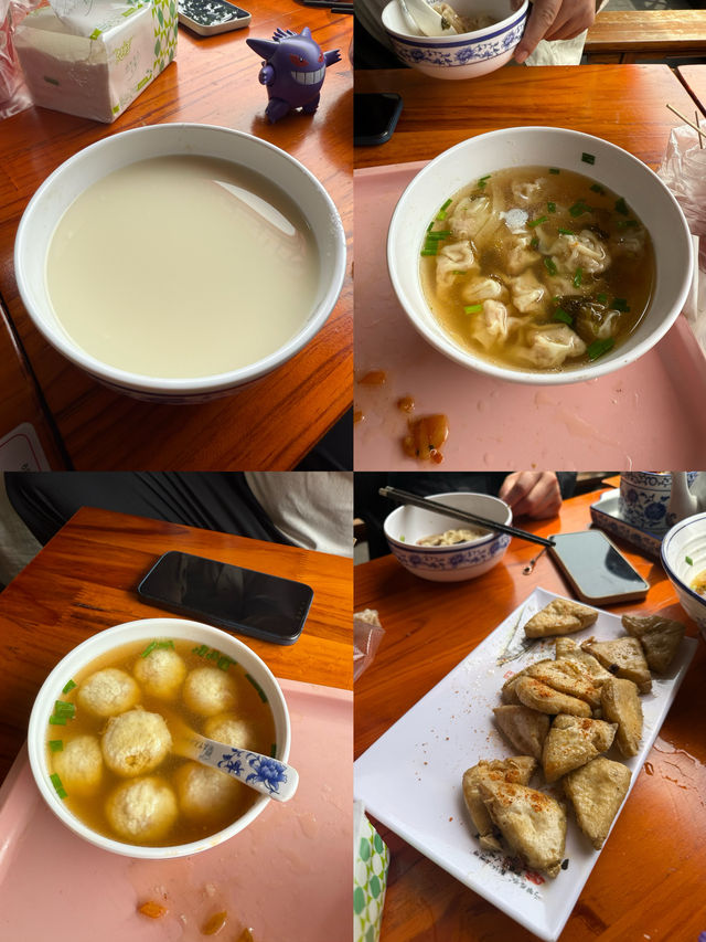 衢州龍游3天2晚