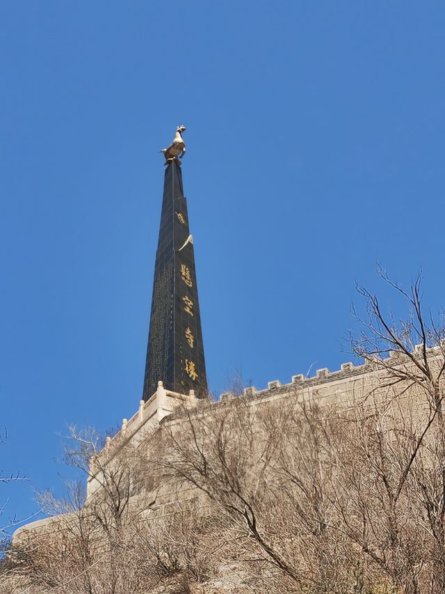 懸空寺