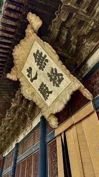 漫天仙境，睇山西永樂宮壁畫真係震撼到爆