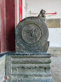 湖南宜章碕石村彭氏宗祠