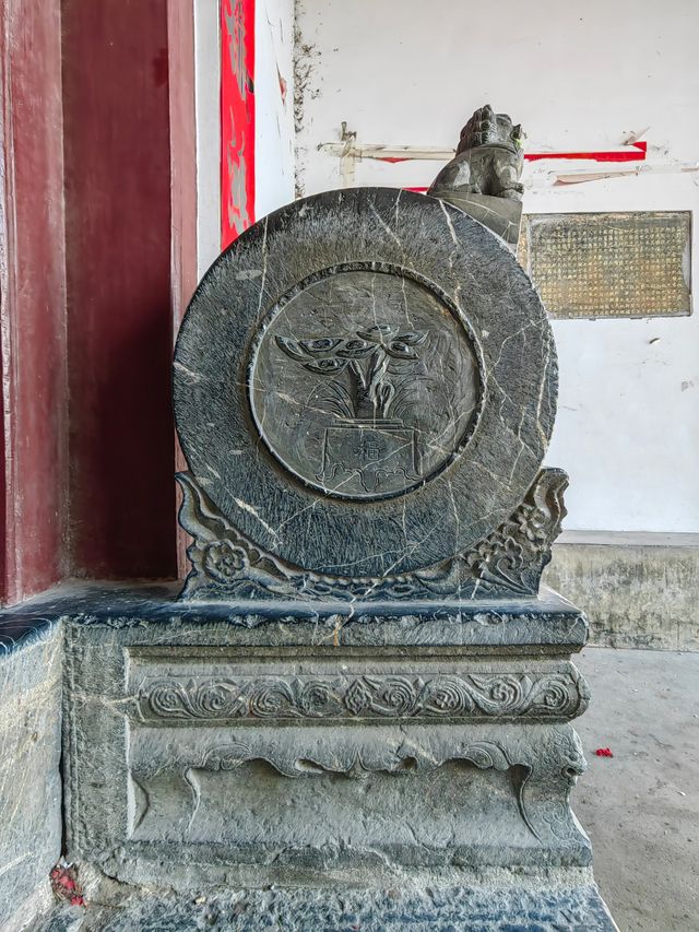 湖南宜章碕石村彭氏宗祠
