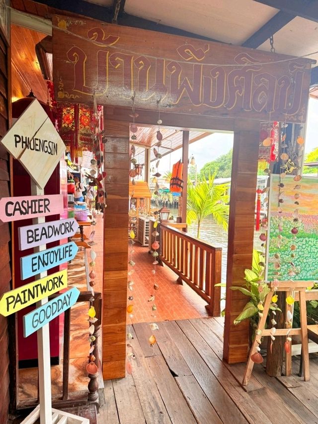 曼谷隱藏寶地Khlong BangLuang Floating Market交通攻略