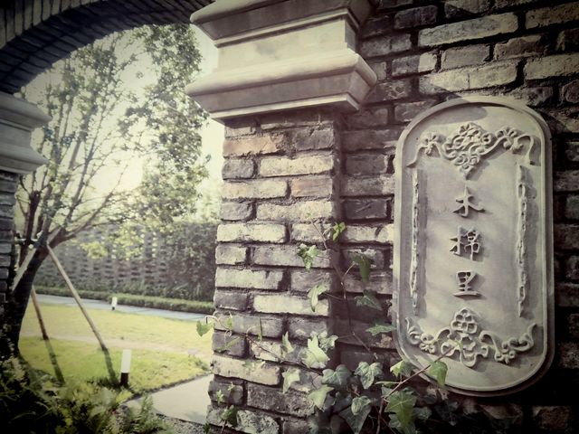 成都木棉花酒店》凱悅臻選酒店，我愛咗！