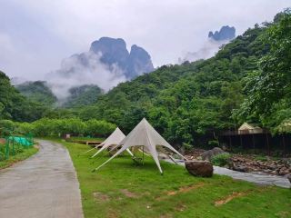 Jinxiu Shengtang Grand Canyon!