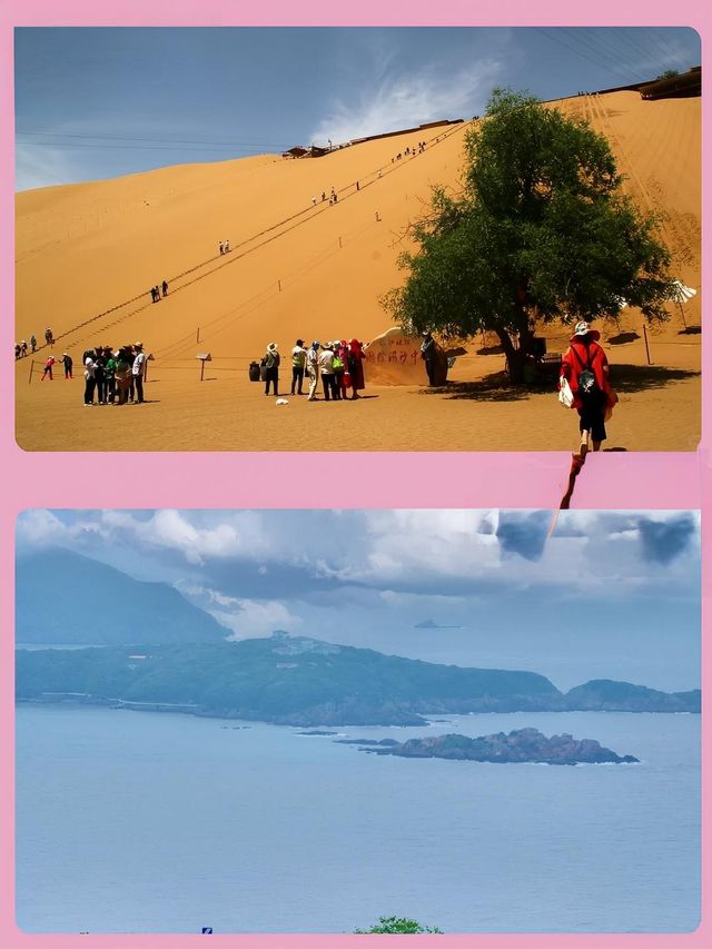 7 - 8 月消暑大作战！八大魅力景點，帶你解鎖夏日歡樂密碼