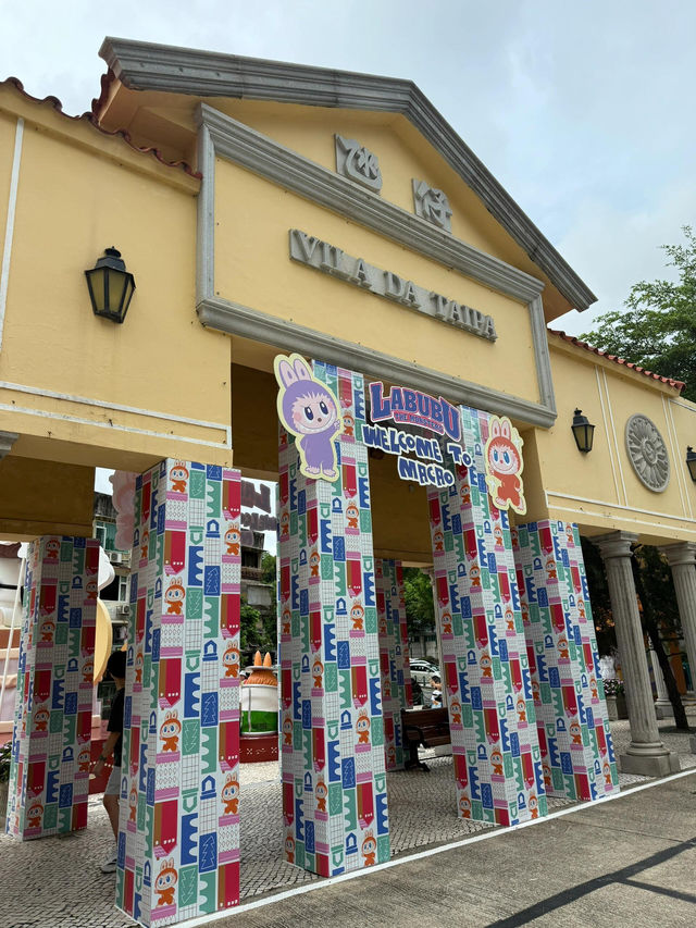 🇲🇴澳門官也街｜歐陸童話風打卡地