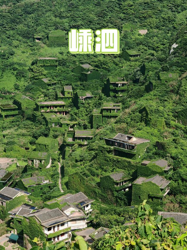 好似魔法世界！