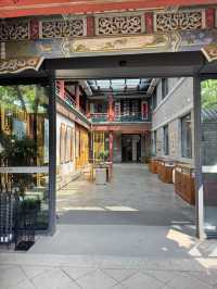 秦皇島閒庭書法主題酒店