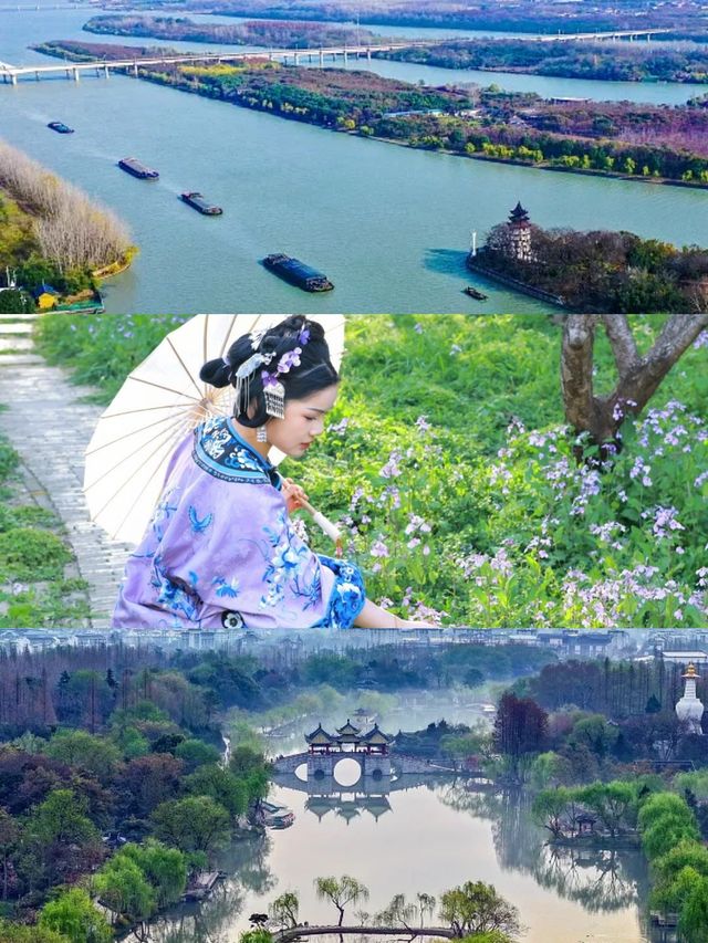 偷得浮生幾日閒！揚州嘅早茶同晚霞都唔好錯過