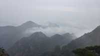 三清山