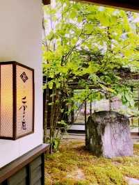東京近郊隱世湯宿！季之庭旅館私湯體驗全紀錄】**  