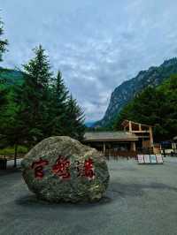 2025隴南旅遊攻略