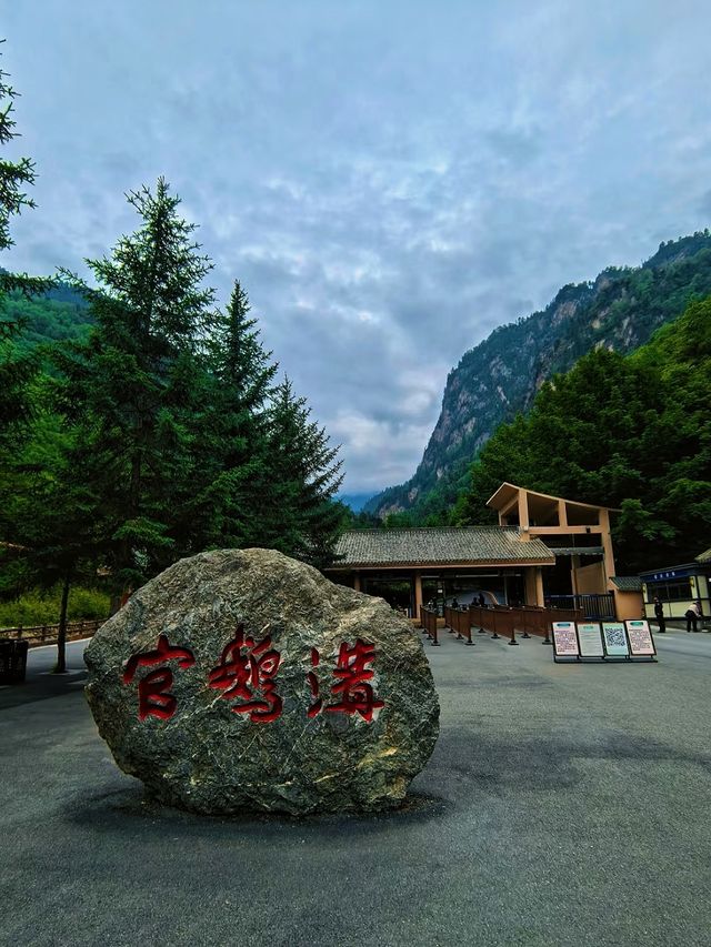 2025隴南旅遊攻略