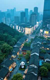 成都親子遊5日4夜全攻略：帶小朋友玩轉熊貓城，輕鬆湊仔唔使媽媽辛苦