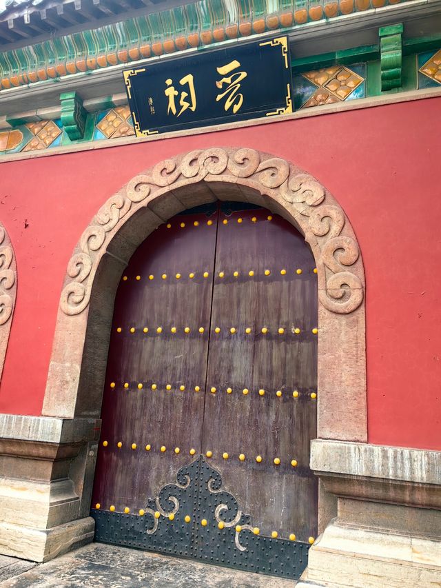山西8日行程