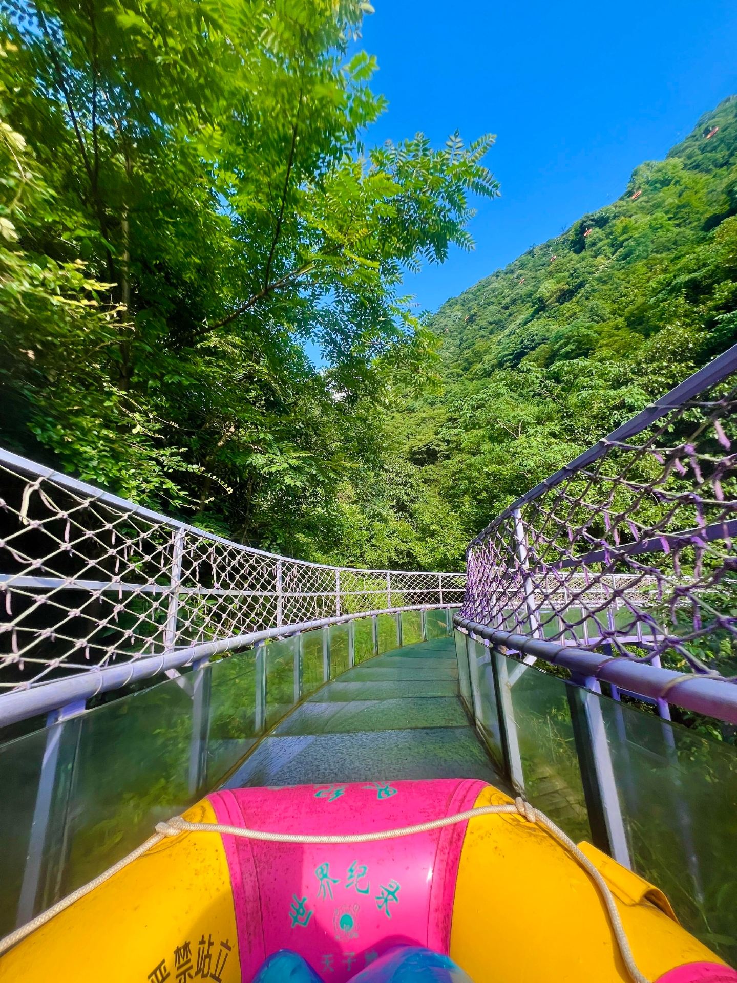Guangzhou, Kuala Selangor, Chongqing - Top Summer Getaway Destination - 圖 7