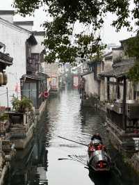 終於喺紹興感受到真正嘅煙雨江南！