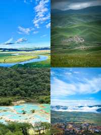 壩高原上的神仙風景!這份2025超全攻略收好啦~