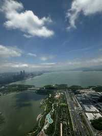 Shenzhen Talent Park