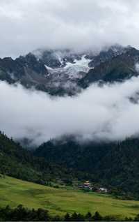 橫斷山脈秘境探奇