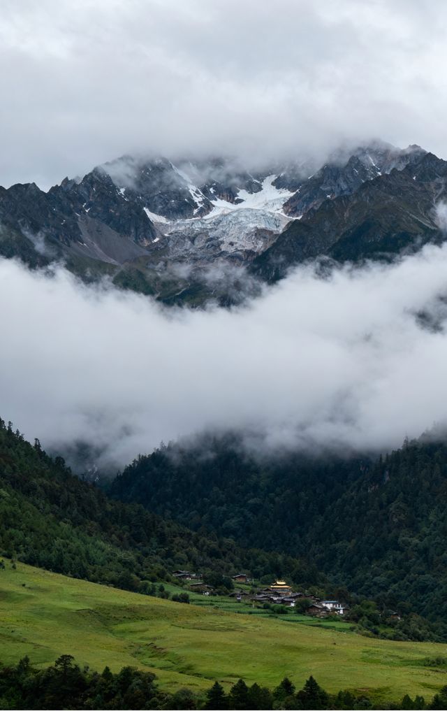 橫斷山脈秘境探奇