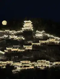 望仙谷是穿越時空的秘境