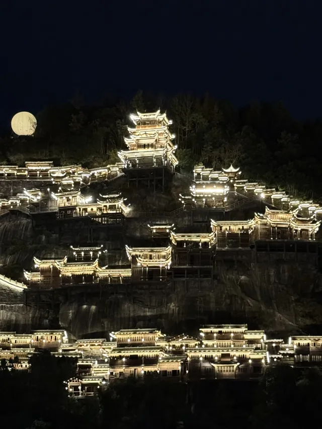 望仙谷是穿越時空的秘境