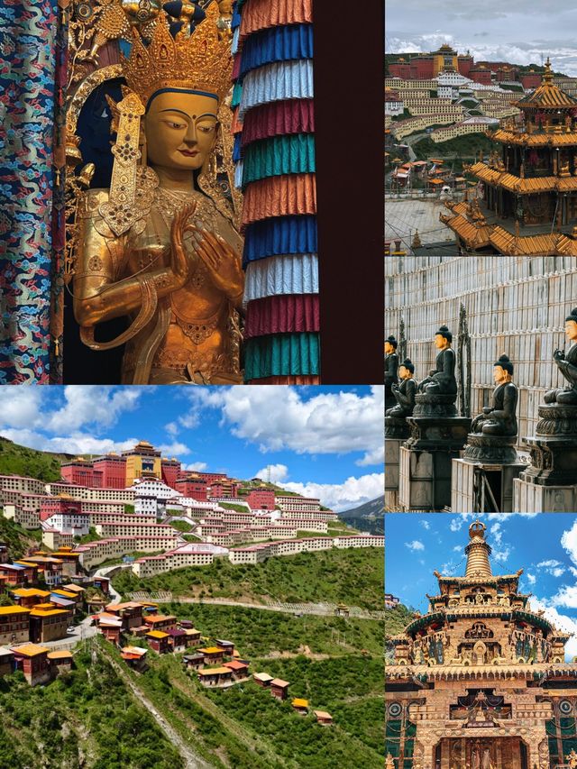 絕美!甘孜小西藏竟藏著這樣的天空寺廟 絕美!甘孜小西藏竟藏著這樣的天空寺廟