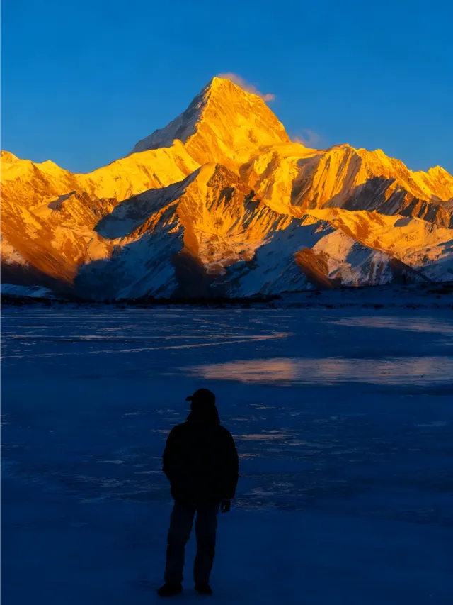 在冷噶措封山之前,我站在了這裡 在冷噶措封山之前,我站在了這裡