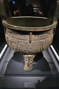 上海博物館東館