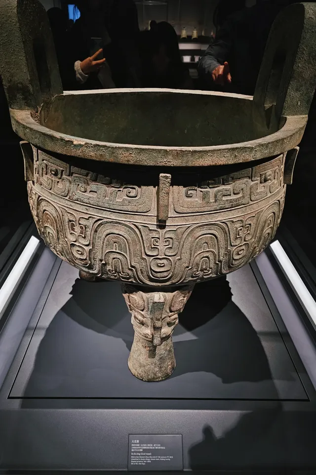 上海博物館東館 上海博物館東館