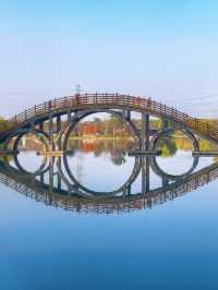 沔青園記 | 一脈水鄉印古今