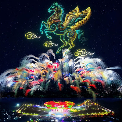 浏陽の週末花火ショー、全ネット初創“三層七色の祥雲” | Trip.com 瀏陽