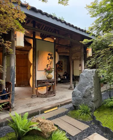 tobacco house of jin A century-old courtyard teahouse in downtown Chengdu!