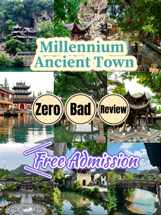 Five Hidden Gem Ancient Towns You Must Visit by Car | Avoid the Crowds, Experience Completely Different Scenery and Layout. Driving is the right way to unlock the charm of these ancient towns! No need to rush to the bus station.