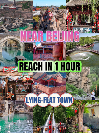 Beijing 1h quick escape plan! 4 charming ancient towns to relax with kids on weekends with zero fatigue