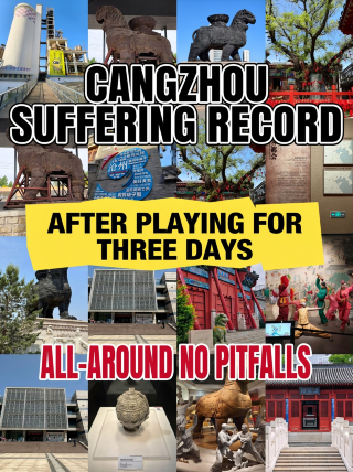 Baru Pulang dari Cangzhou, 3 Hari Main Puas Tanpa Zonk.