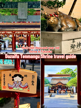 Fukuoka's must-visit ancient shrine | A guide to Dazaifu Tenmangu Shrine