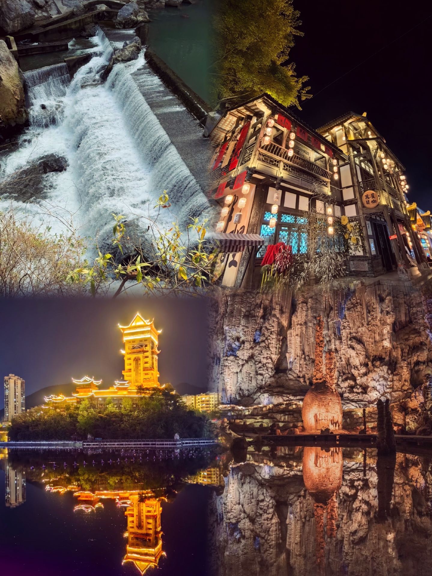 Guiyang Weekend Getaways | Reach 4 small towns in 1 hour by high-speed rail and avoid the crowds
