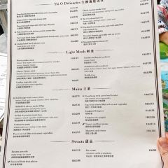 Tai O Lookout User Photo