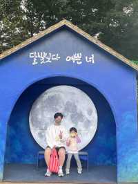 밤에 더 이쁜 안산 별빛마을포토랜드 ✨
