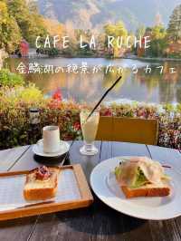 【大分グルメ】大分パン屋オススメ5選🍞