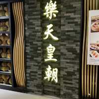 八色小籠包，搶眼又美味