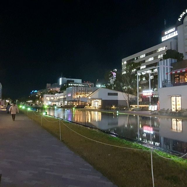 名古屋久屋大通公園