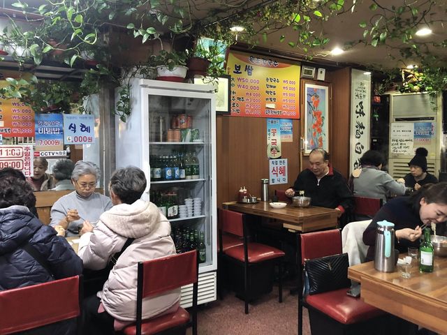 금남시장 맛집! 김경자 ‘원조 손칼국수 보쌈’